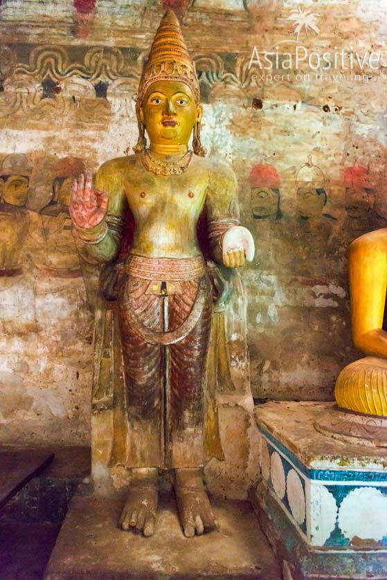 Бог Майтрея - покровитель Канди, культурной столицы Шри-Ланки | Золотой храм Дамбулла (Шри-Ланка) - всё, что стоит знать 