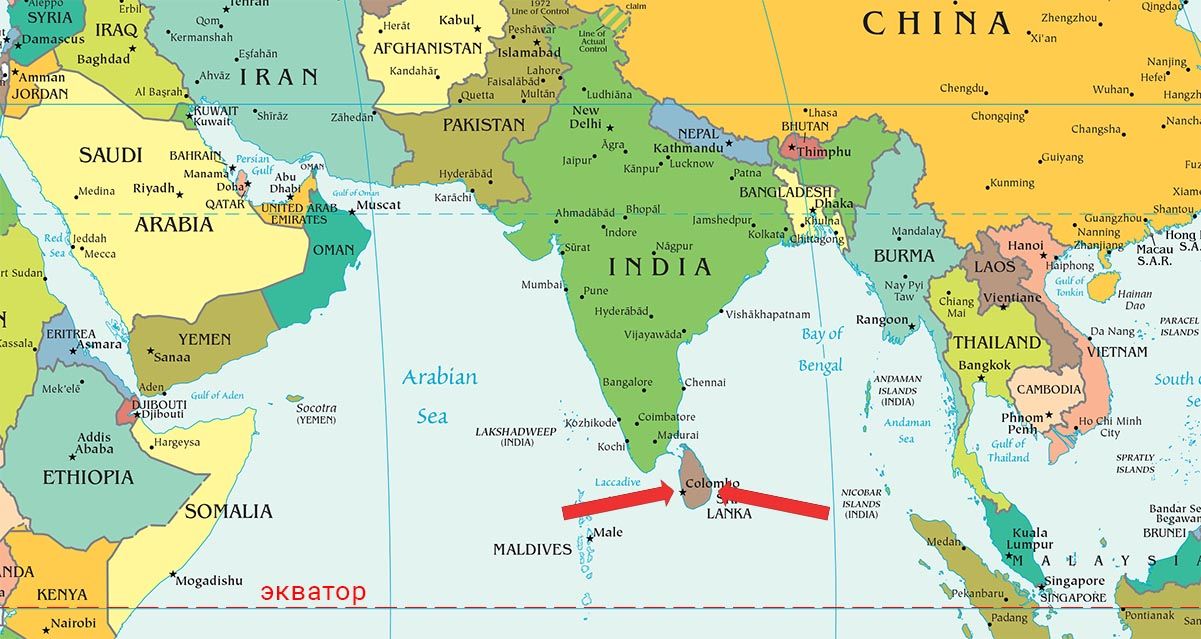Где находится Шри-Ланка и как её найти на карте мира | Путешествия AsiaPositive.com