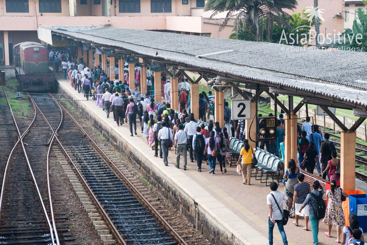 Ж/Д вокзал в городе Галле на юге Шри-Ланки | Как купить билет на поезд по Шри-Ланке