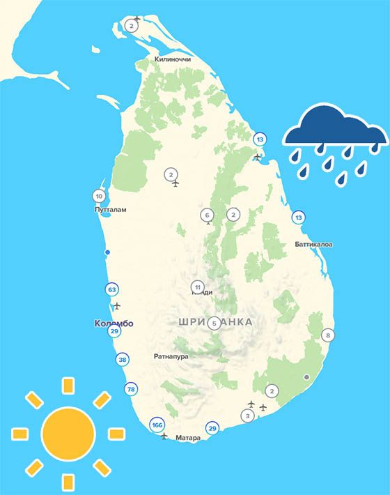 Погода на Шри-Ланке в январе: солнце на юге и западе, дожди на востоке острова | Отдых на Шри-Ланке на Новый Год и Рождество: когда и на какие курорты лучше ехать | Путешествия по Азии с AsiaPositive.com