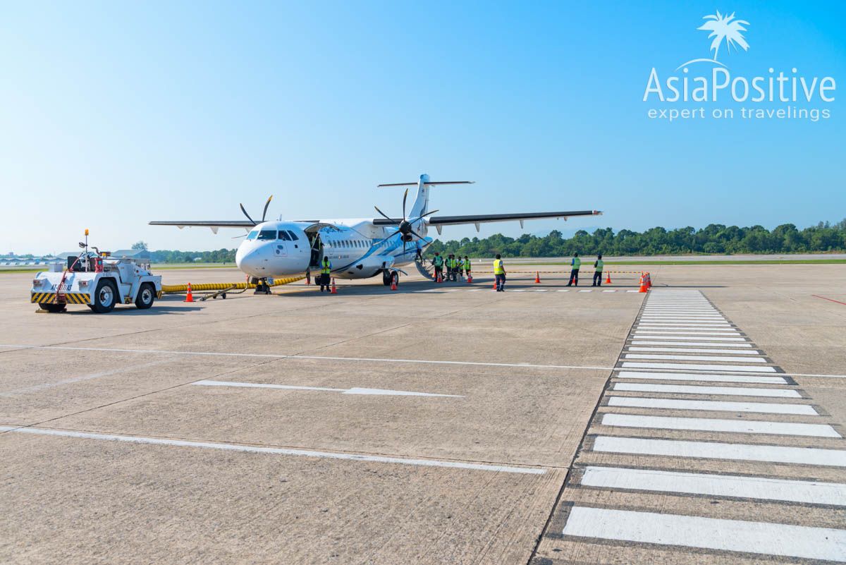 Bangkok Airways plane at Hat Yai airport | How to get from Phuket to Koh Lipe or vice versa | Travels in Thailand