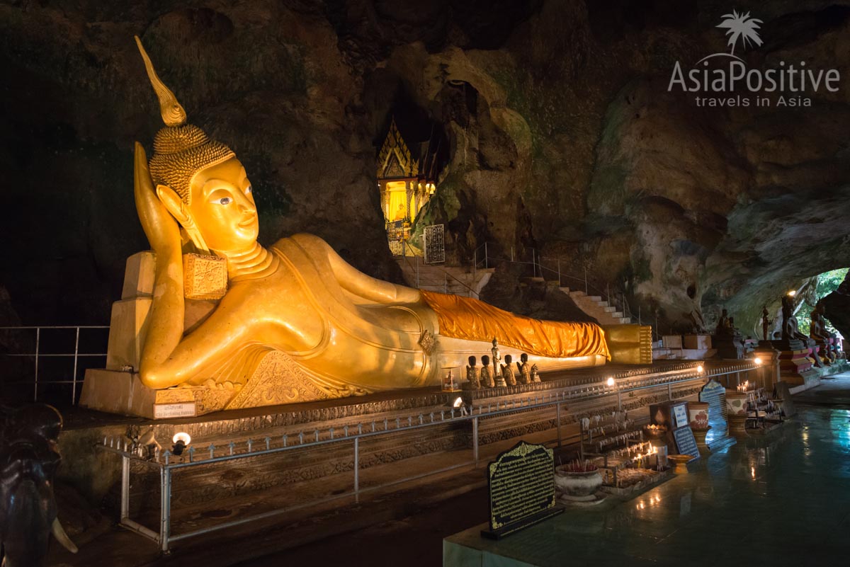 статуя лежачего Будда длинной 15 метров в первой пещере храма Суван Куха | Экскурсия с Пхукета в Као Лак | Таиланд с AsiaPositive.com