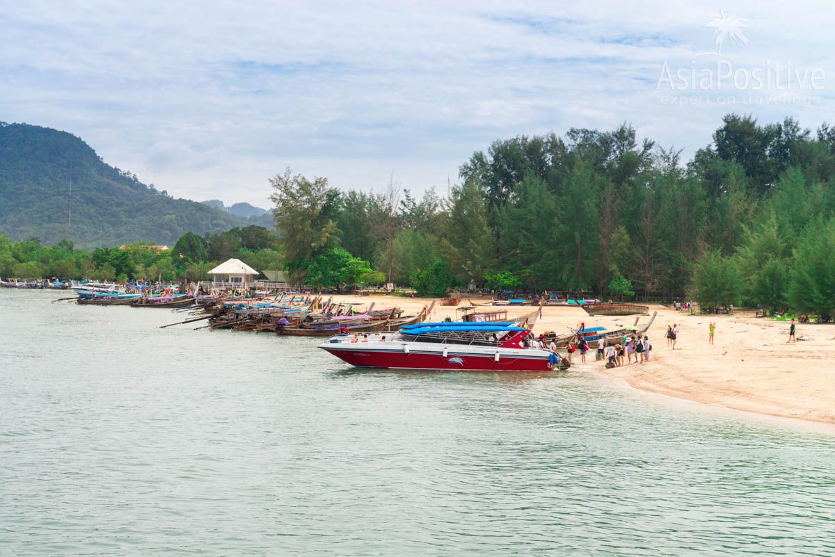 Nopparat Thara Pier in Ao Nang | How to get from Krabi to Koh Lanta