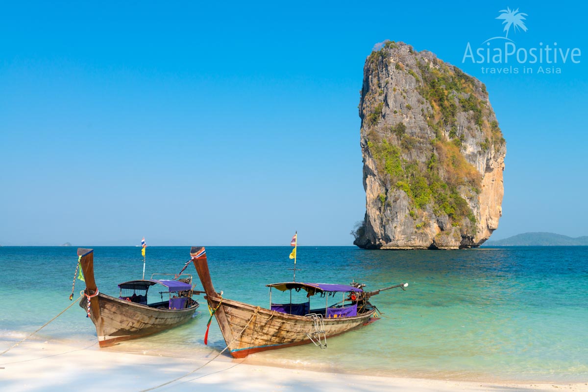 Остров Пода, на который можно попасть с Ао Нанга с экскурсией | Острова и пляжи Краби: маршрут на 2 недели | Таиланд с AsiaPositive.com