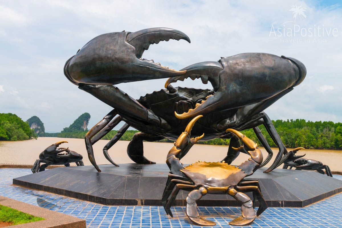 Статуя крабов на набережной города Краби | Что посмотреть в городе Краби (Таиланд) | Путешествия с AsiaPositive.com