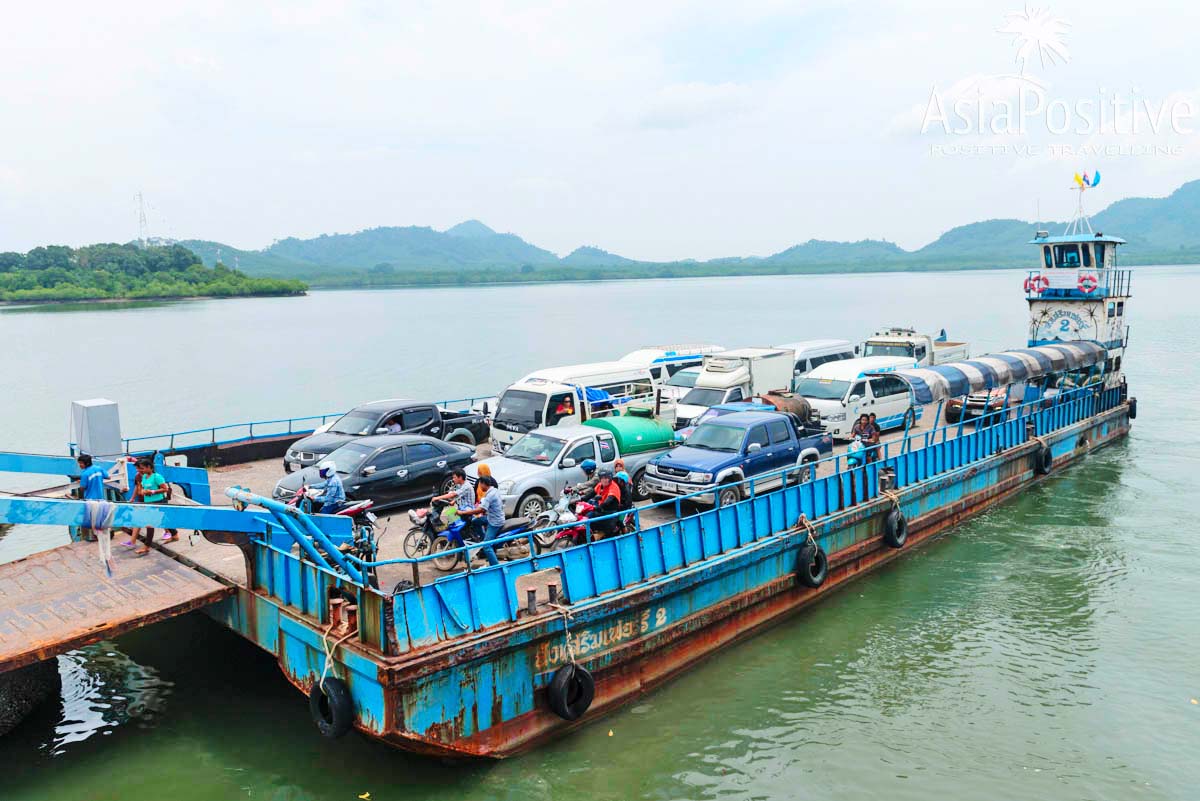 The trasport ferry to Ko Lanta | Krabi, Thailand