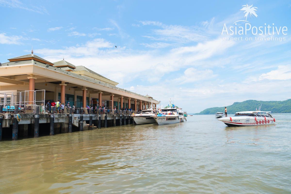 Pak Bara Pier and speedboats to Koh Lipe