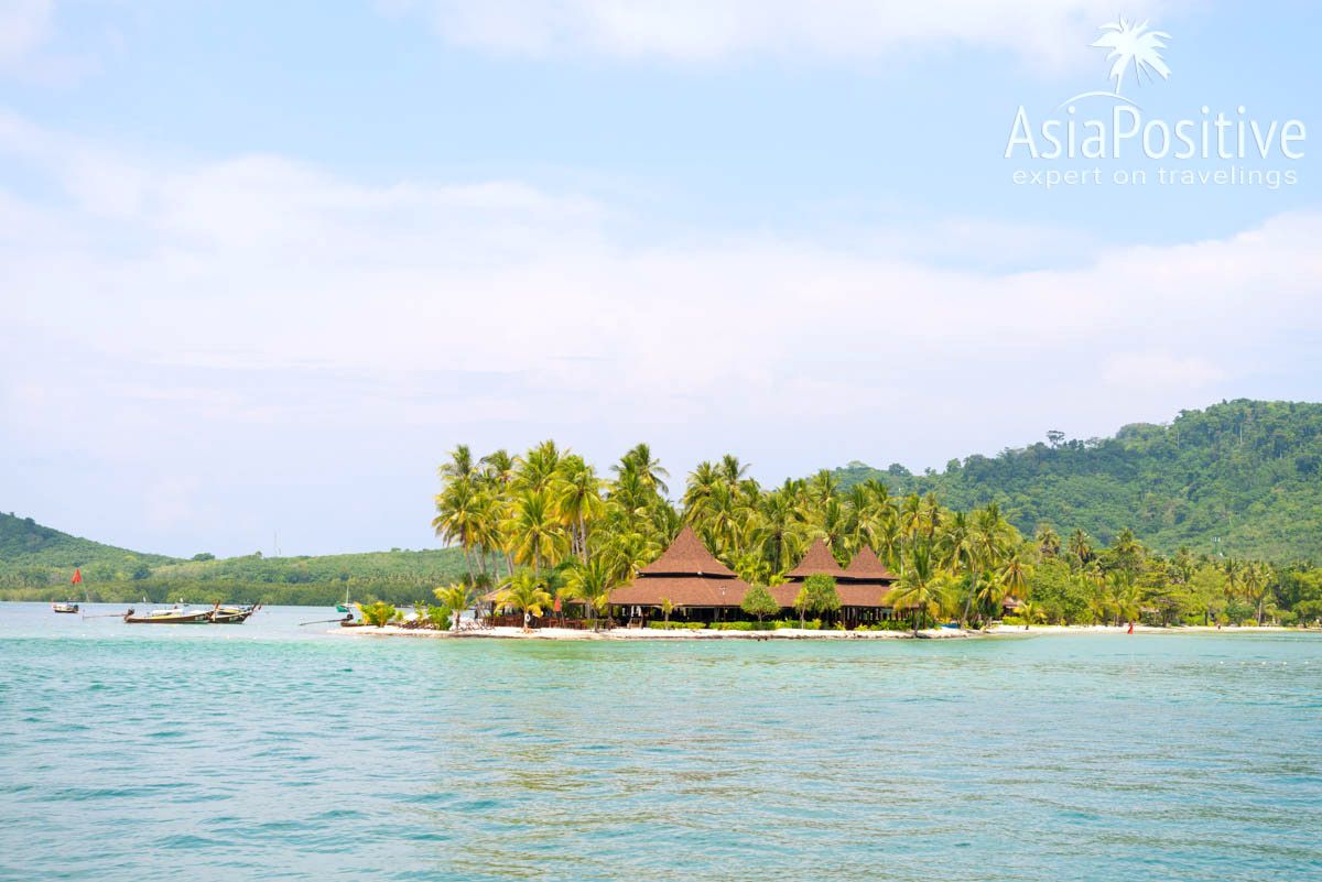 Отель Koh Mook Sivalai Beach Resort на острове Ко Мук | Все варианты транспорта, чтобы добраться с Пхукета на остров Ланта с ценами, фото и расписанием. | Путешествия по Азии AsiaPositive.com