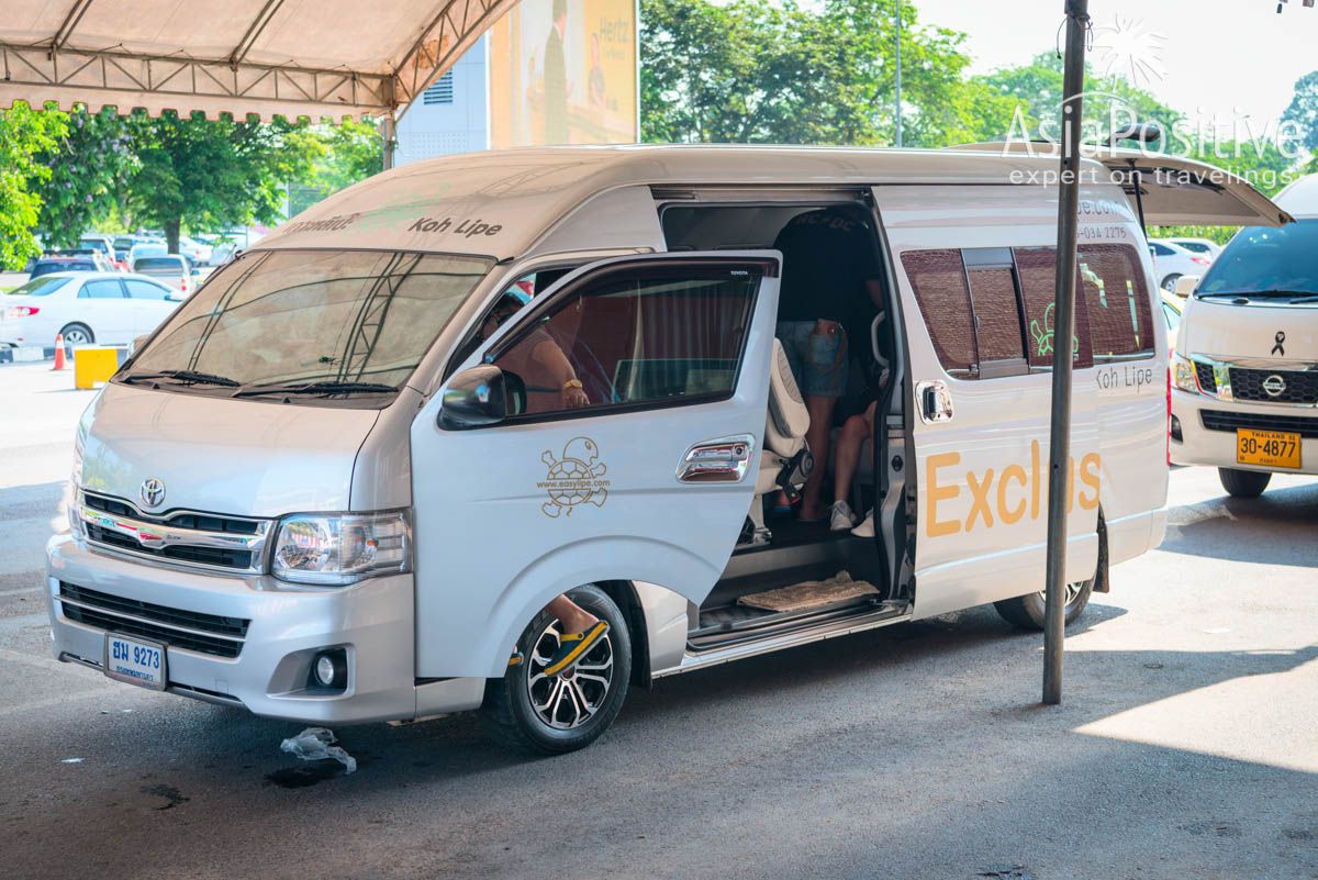 Minibus from Hat Yai Airport to Pakbara Pier | How to get from Phuket to Koh Lipe or vice versa | Travels in Thailand