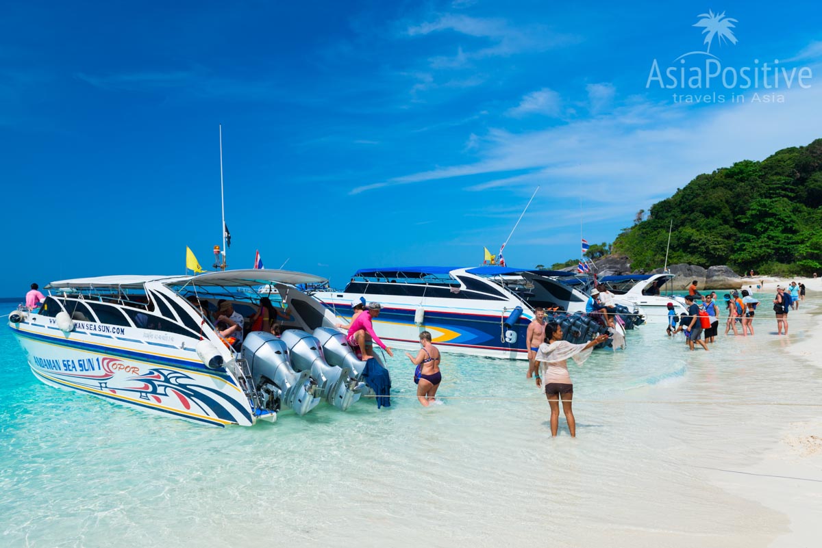 Процесс высадки / посадки пассажиров на Симиланах | Симиланы - райские острова Таиланда | Таиланд с AsiaPositive.com