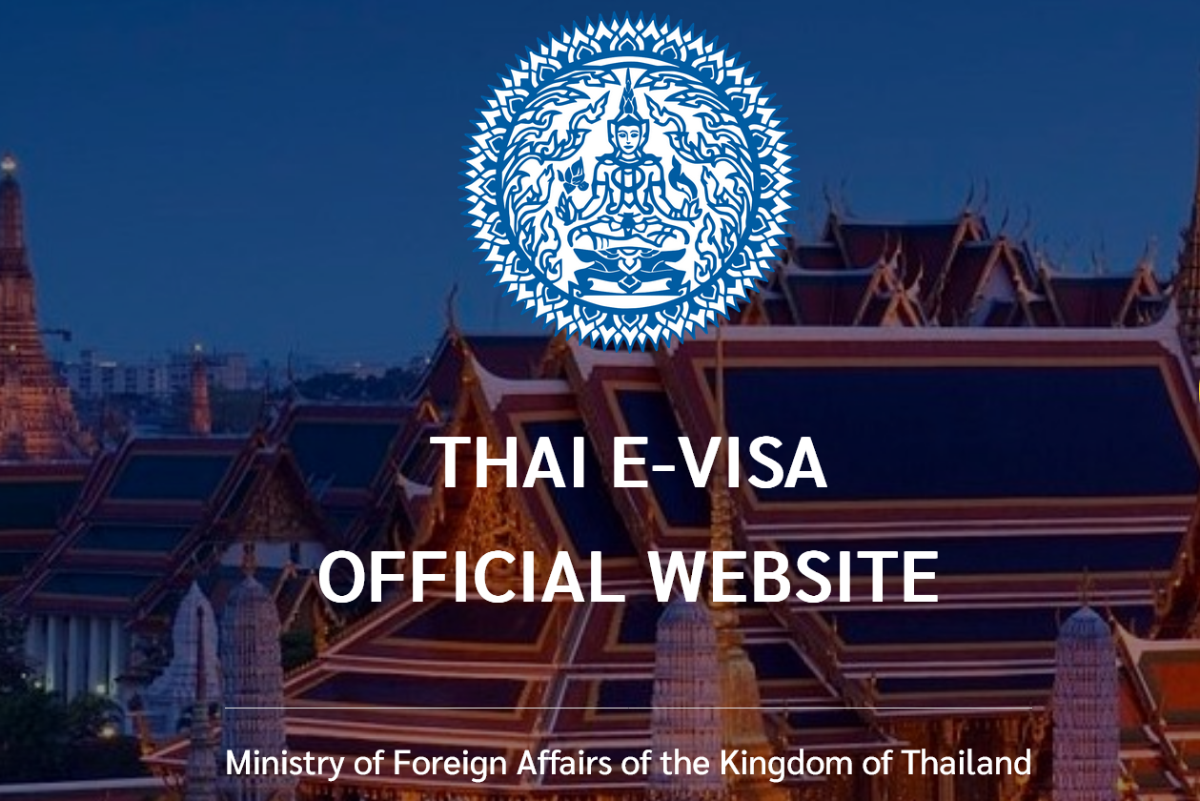 Всё о туристической визе в Таиланд