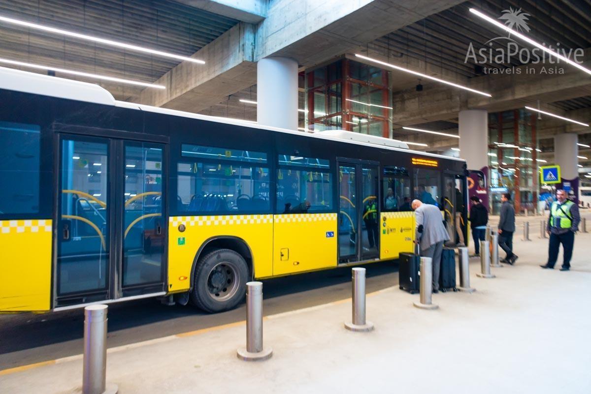 IETT bus in the new Istanbul Airport | Travels in Turkey