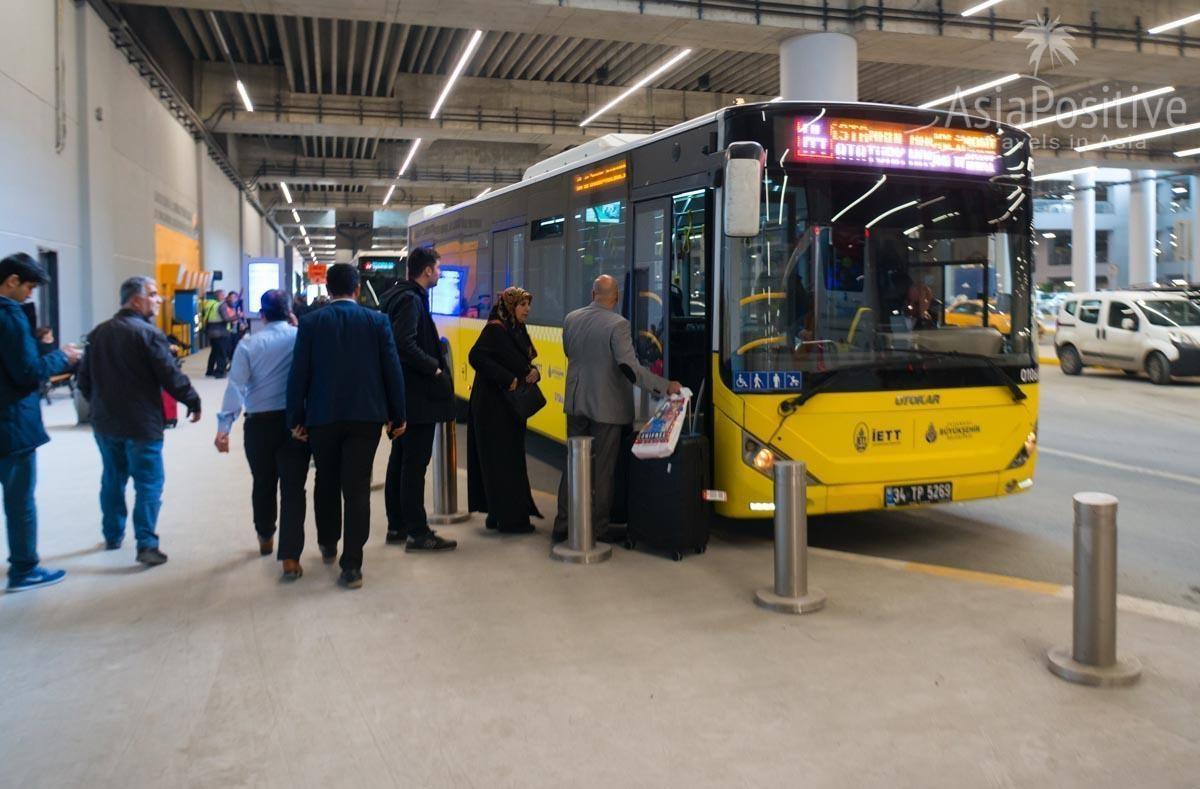 The IETT bus in the New Airport to Istanbul | How to get from the New Airport to Istanbul | Travel and leisure in Turkey | AsiaPositive.com