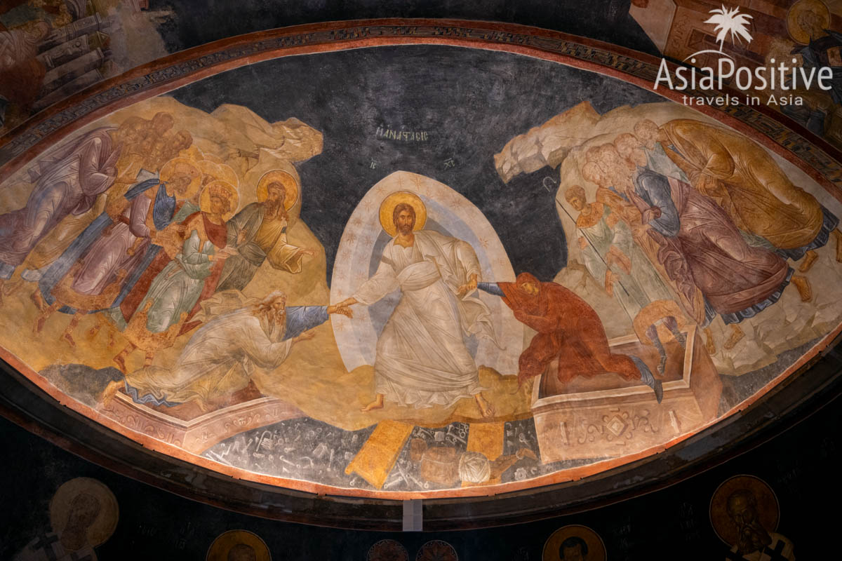 The Anastasis fresco in the parecclesion