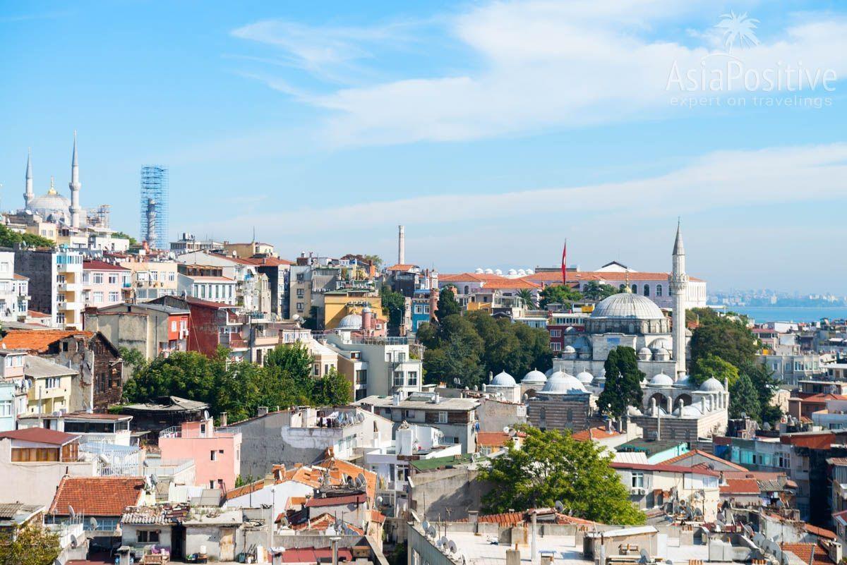 Вид из окна моего бесплатного номера в отеле (слева видны минареты Голубой Мечети) | Как бесплатно остановиться в отеле в Стамбуле | Турция | Путешествия с AsiaPositive.com