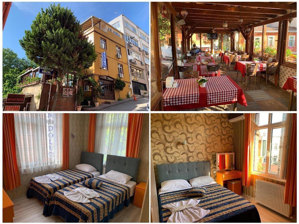 Anadolu Hotel | Лучшие недорогие отели в центре Стамбула | Турция