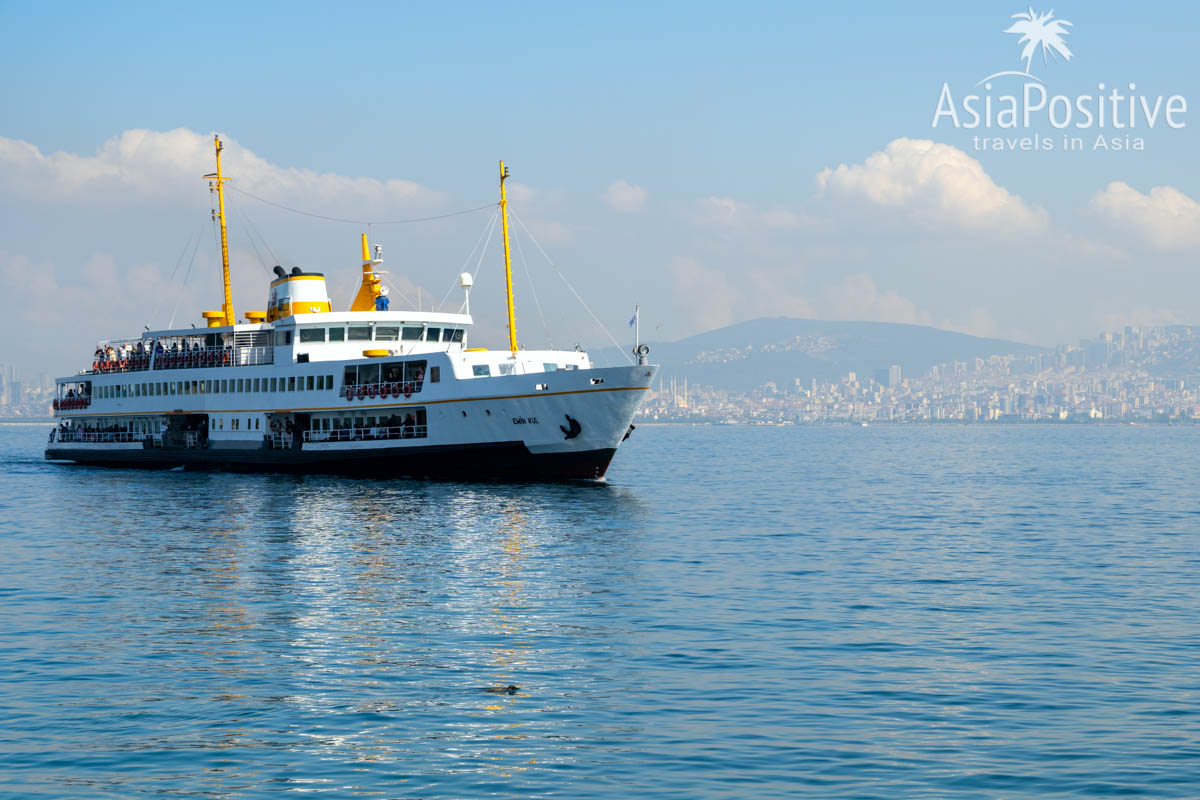 Ferry from Istanbul to Princes' Islands