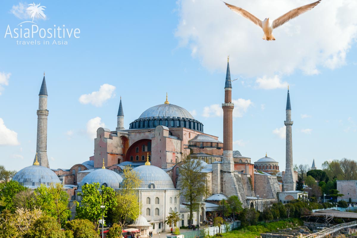 Istanbul: Guide For First Time Travelers