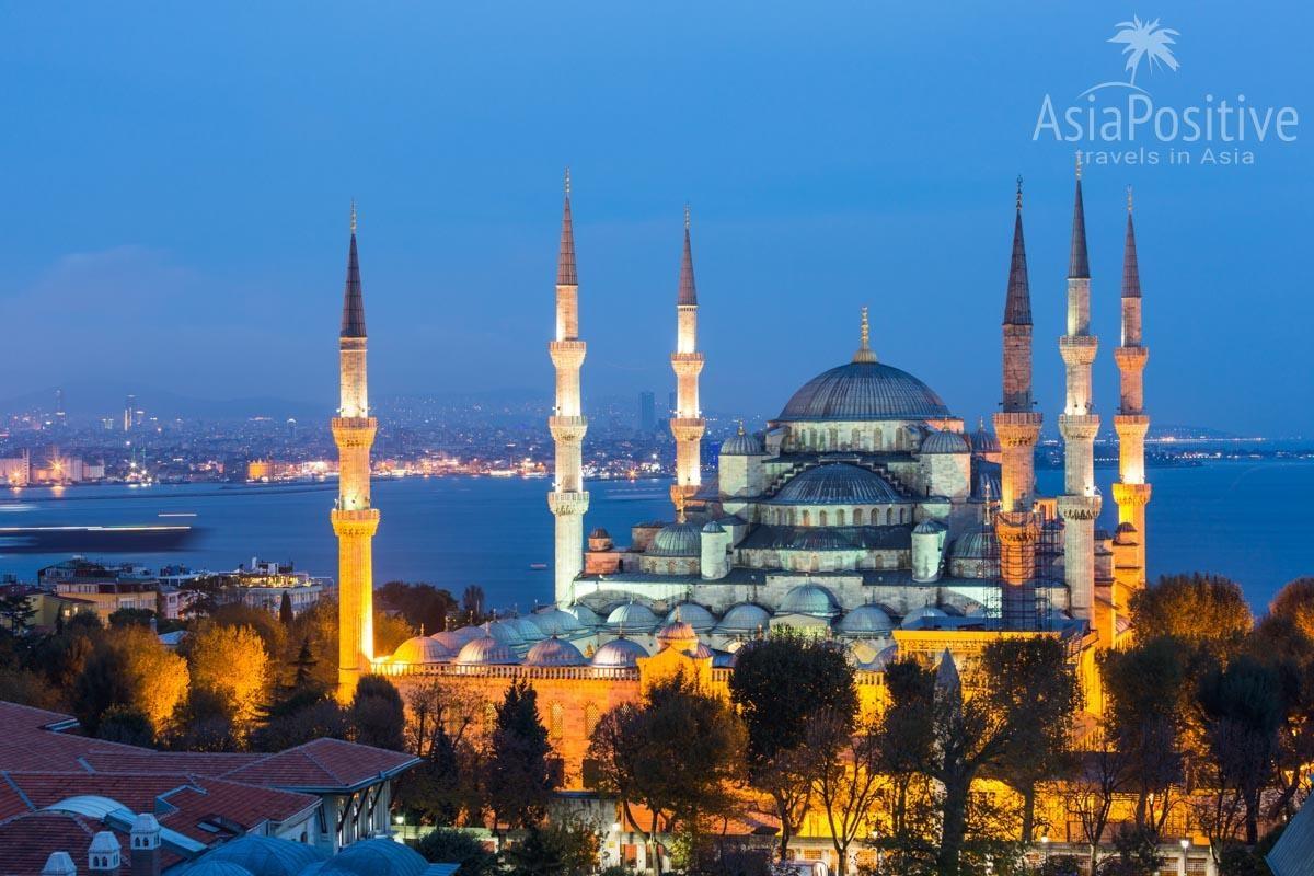 Голубая мечеть – одна из главных достопримечательностей Стамбула