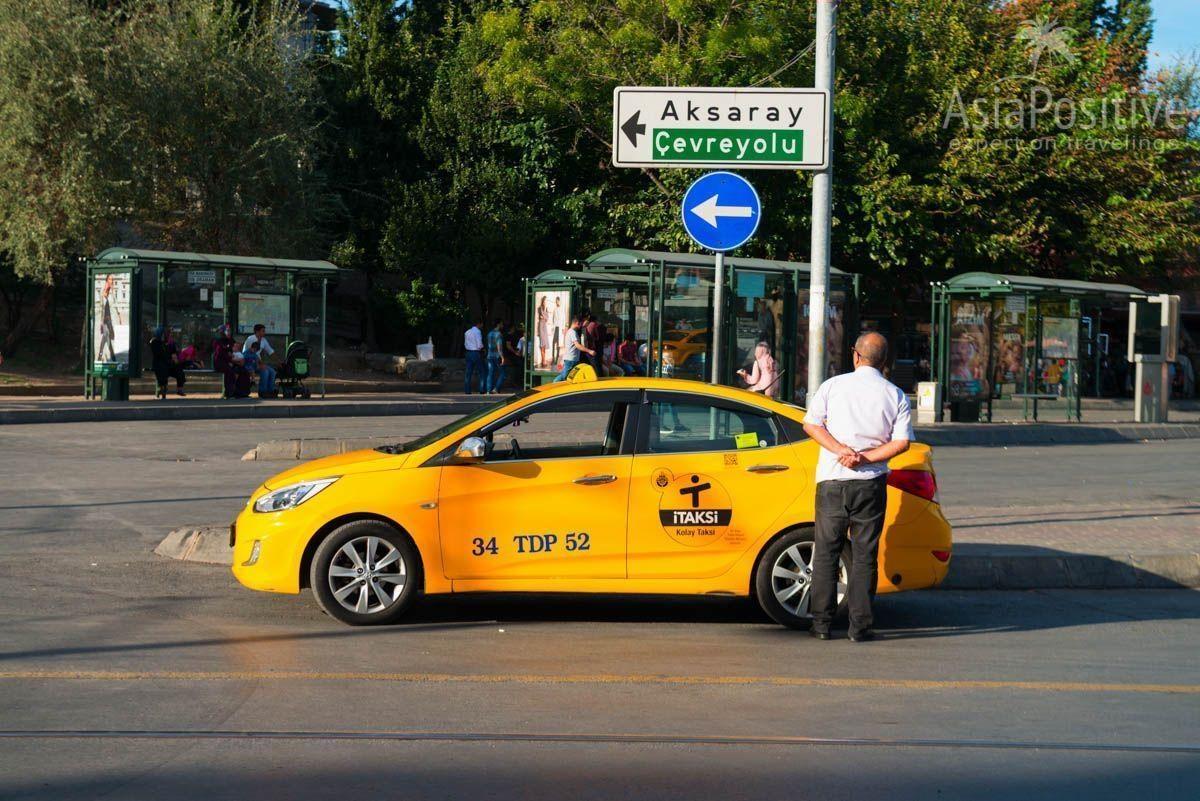 In Istanbul, Taxi drivers may not use the meter, leading to higher fares at the end of the journey