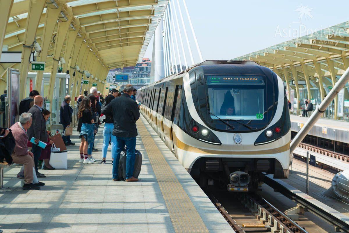 Станция метро на мосту Ататюрка | Общественный транспорт Стамбула