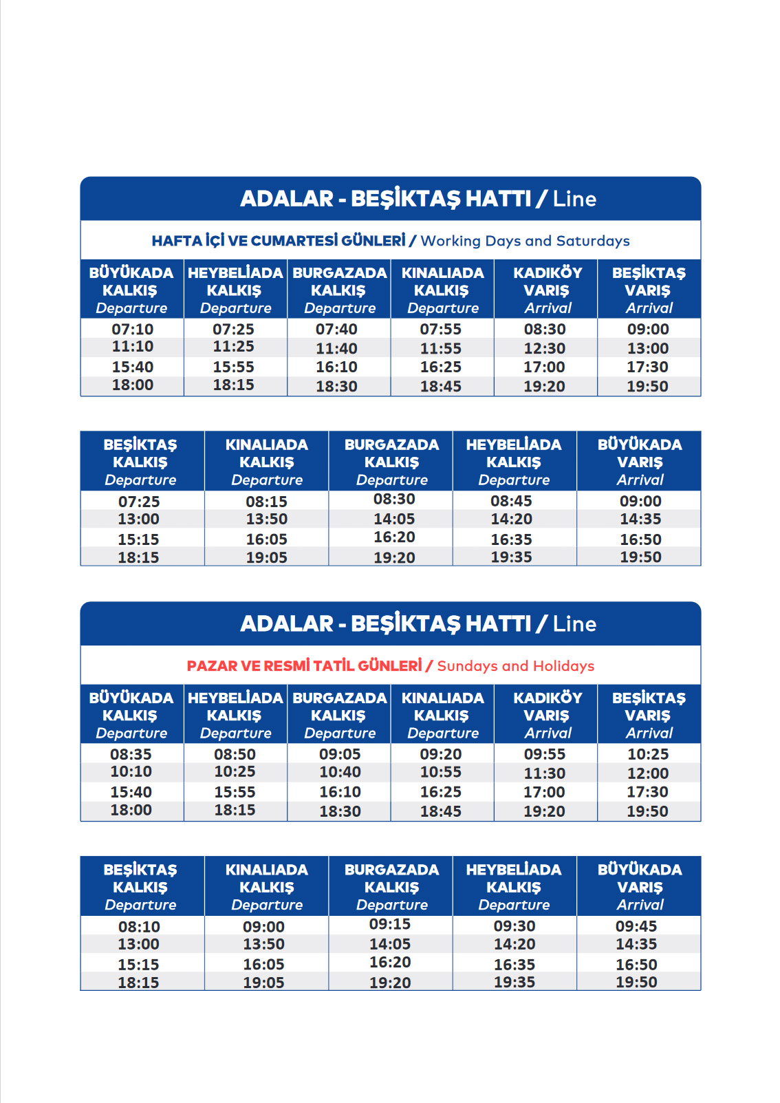 Расписание паромов ADALAR - BEŞİKTAŞ (Принцевы острова с Бешикташ)